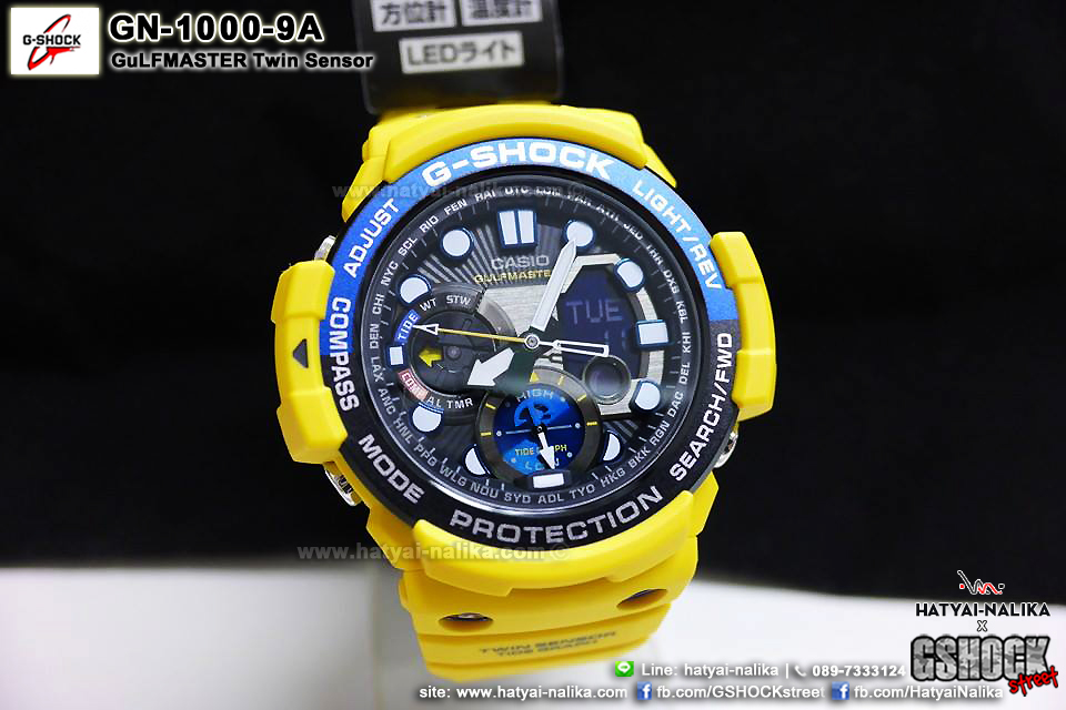 นาฬิกา Casio G-Shock GULFMASTER Twin Sensor รุ่น GN-1000-9A ของแท้ รับประกัน1ปี