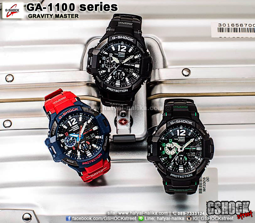 นาฬิกา คาสิโอ Casio G-SHOCK นักบิน GRAVITYMASTER รุ่น GA-1100-2A "Optimus Prime"