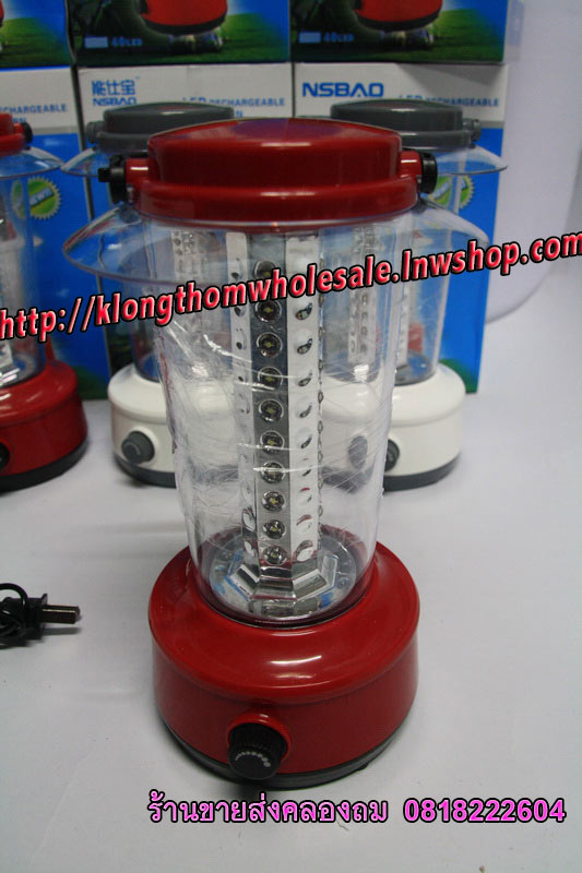 YAGE โคมตะเกียง LED 40 ดวง รุ่น YG-3555 (สีขาว) โคมไฟตะเกียง หลอดไฟอัจฉริยะ สว่างสูง ถนอมสายตา