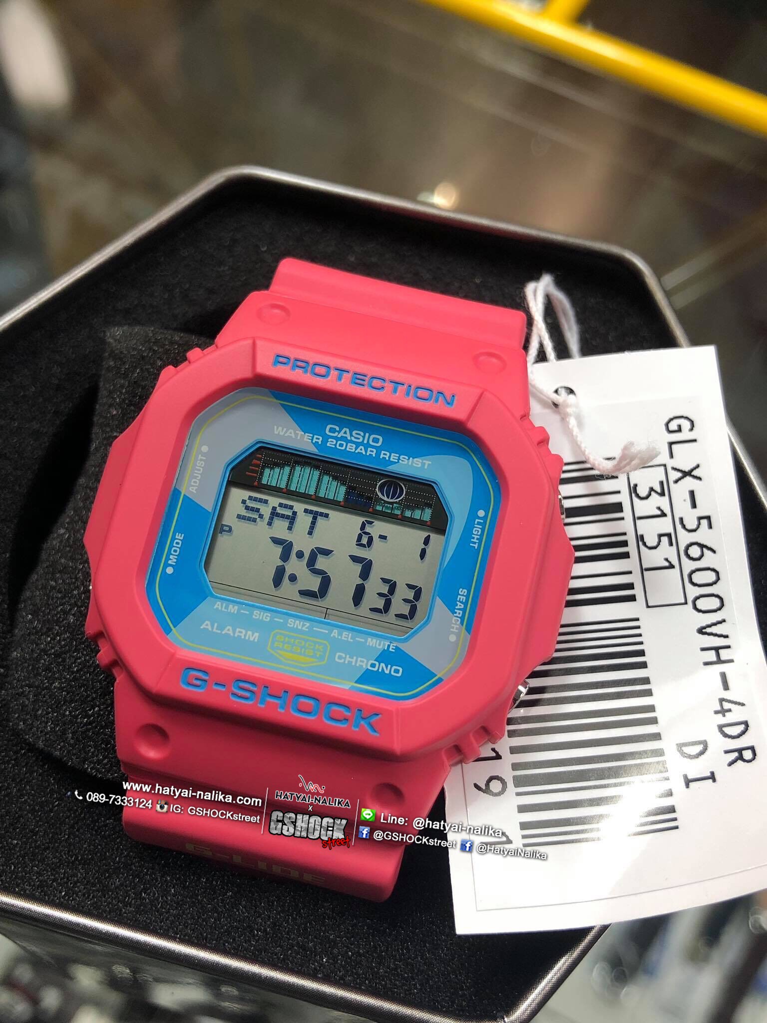 นาฬิกา Casio G-Shock G-LIDE GLX-5600VH Vintage Hawaii series รุ่น GLX-5600VH-4 ของแท้ รับประกัน1ปี