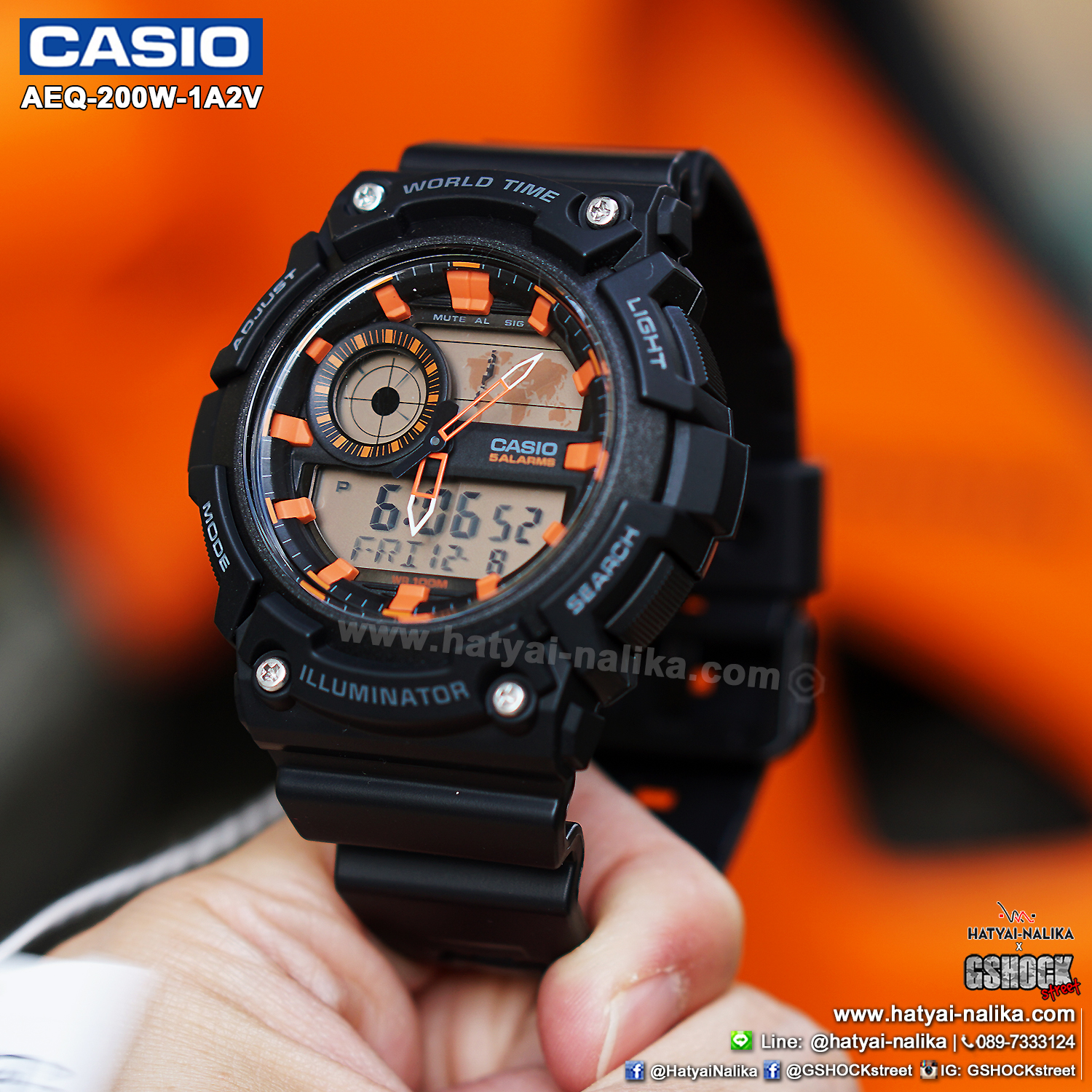 นาฬิกา Casio STANDARD Analog-Digital รุ่น AEQ-200W-1A2V ของแท้ รับประกัน 1 ปี