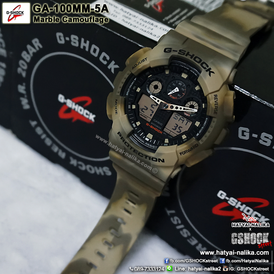 นาฬิกา Casio G-Shock Limited model Marble Camouflage series รุ่น GA-100MM-5A ของแท้ รับประกัน 1 ปี