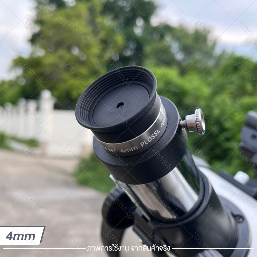 Celestron เลนส์ใกล้ตา OMNI ขนาด 1.25 นิ้ว