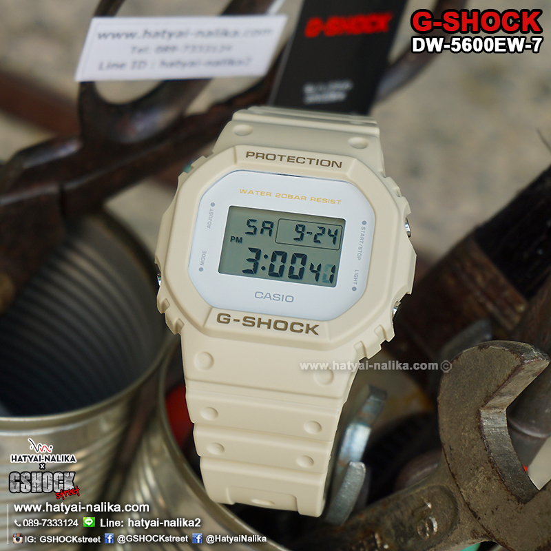 นาฬิกา Casio G-Shock Limited (Ecru) Sand Beige Militey color series รุ่น DW-5600EW-7 (ไม่วางขายในไทย) ของแท้ รับประกัน1ปี (นำเข้าJapan กล่องหนัง)