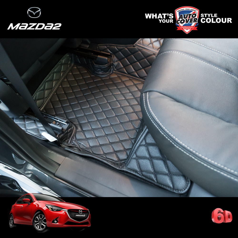 พรมรถยนต์ 6D รถ MAZDA 2 SKYACTIV 5 DOOR ปี 2015-2020 ชุดเต็มคัน รวมแผ่นท้ายและหลังพนักพิง จำนวน 6 ชิ้น