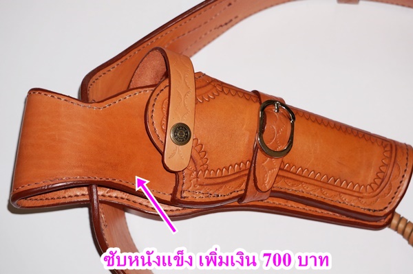 ซับหนังแข็ง