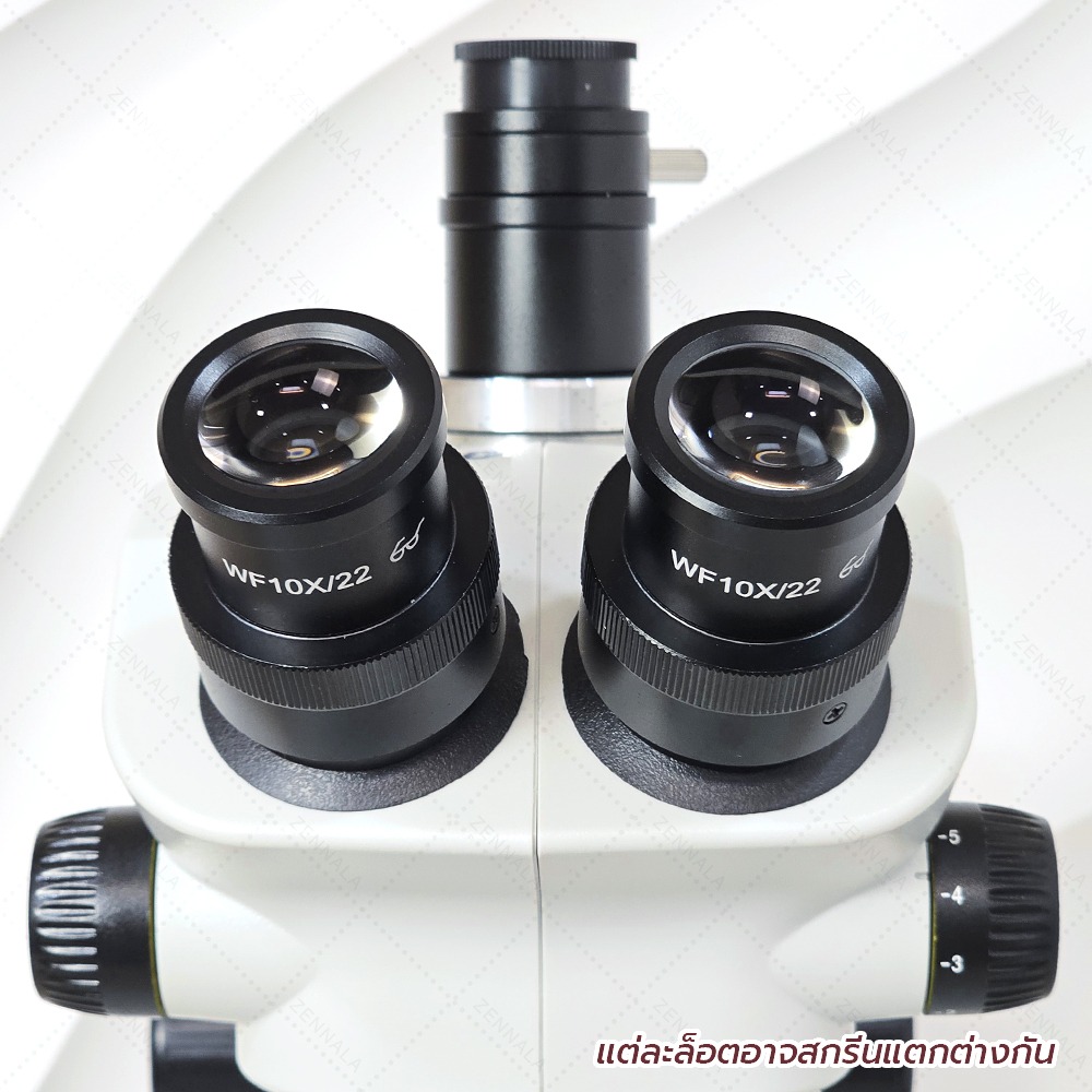 กล้องจุลทรรศน์ SANQTID Stereo Microscope 7-50x (ฐานใหญ่) มีช่องต่อกล้องเสริมได้ รุ่น SQTD-750B