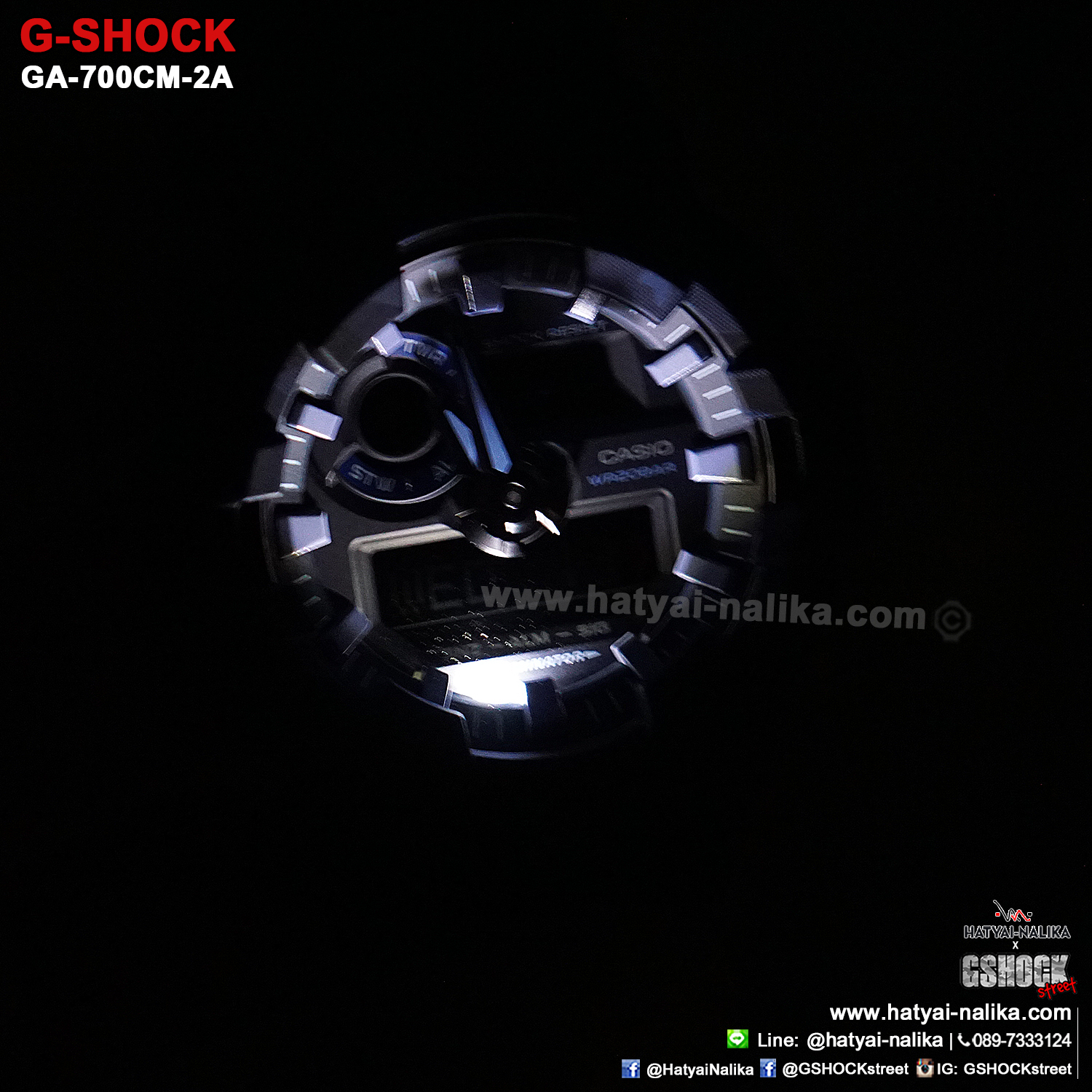 นาฬิกา Casio G-Shock Limited GA-700CM Camouflage series รุ่น GA-700CM-2A (พรางน้ำเงิน) ของแท้ รับประกัน1ปี