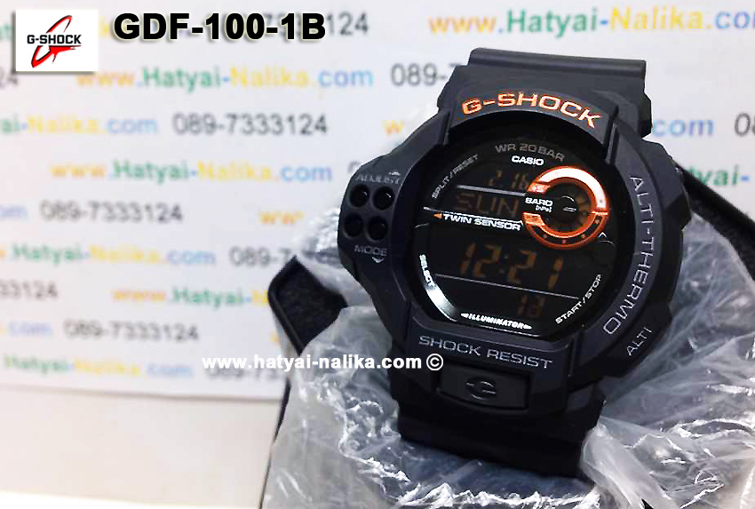 นาฬิกา คาสิโอ Casio G-Shock Standard digital รุ่น GDF-100-1BDR