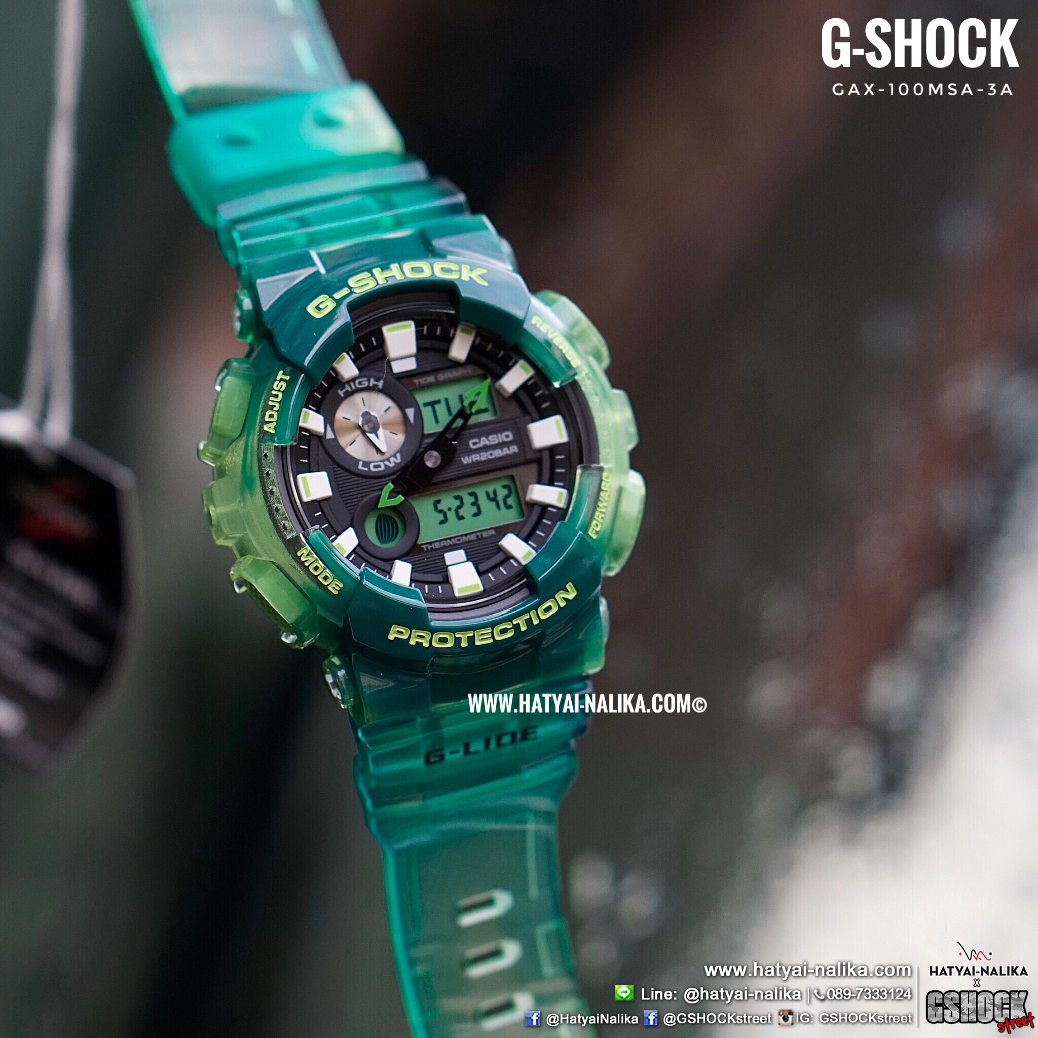 นาฬิกา Casio G-Shock G-LIDE GAX-100 Marine Summer Jelly series รุ่น GAX-100MSA-3A ของแท้ รับประกัน1ปี