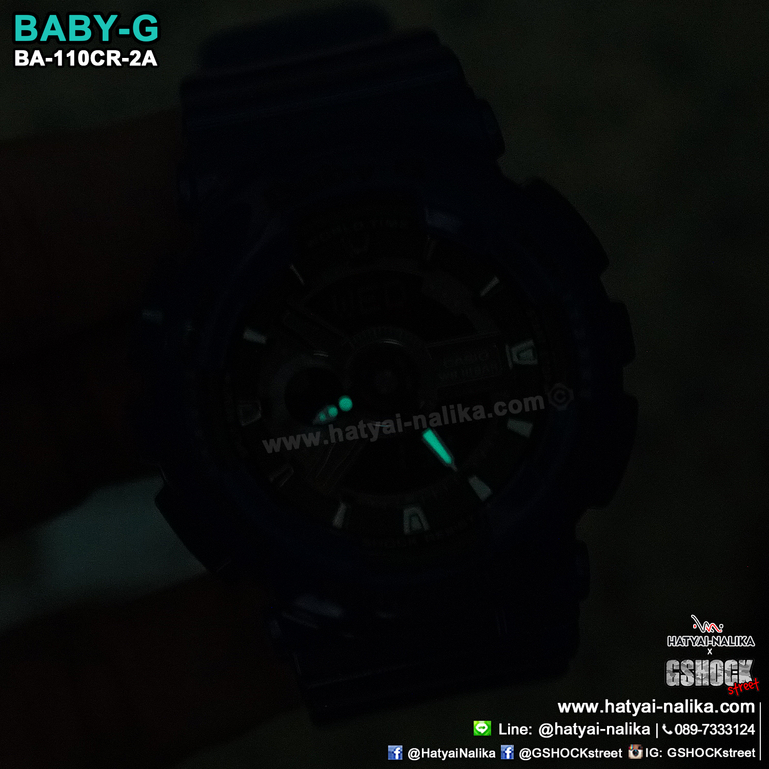 นาฬิกา Casio Baby-G BA-110CR เจลลี่ใส CORAL REEF series รุ่น BA-110CR-2A (เจลลี่สีน้ำทะเล) ของแท้ รับประกัน1ปี