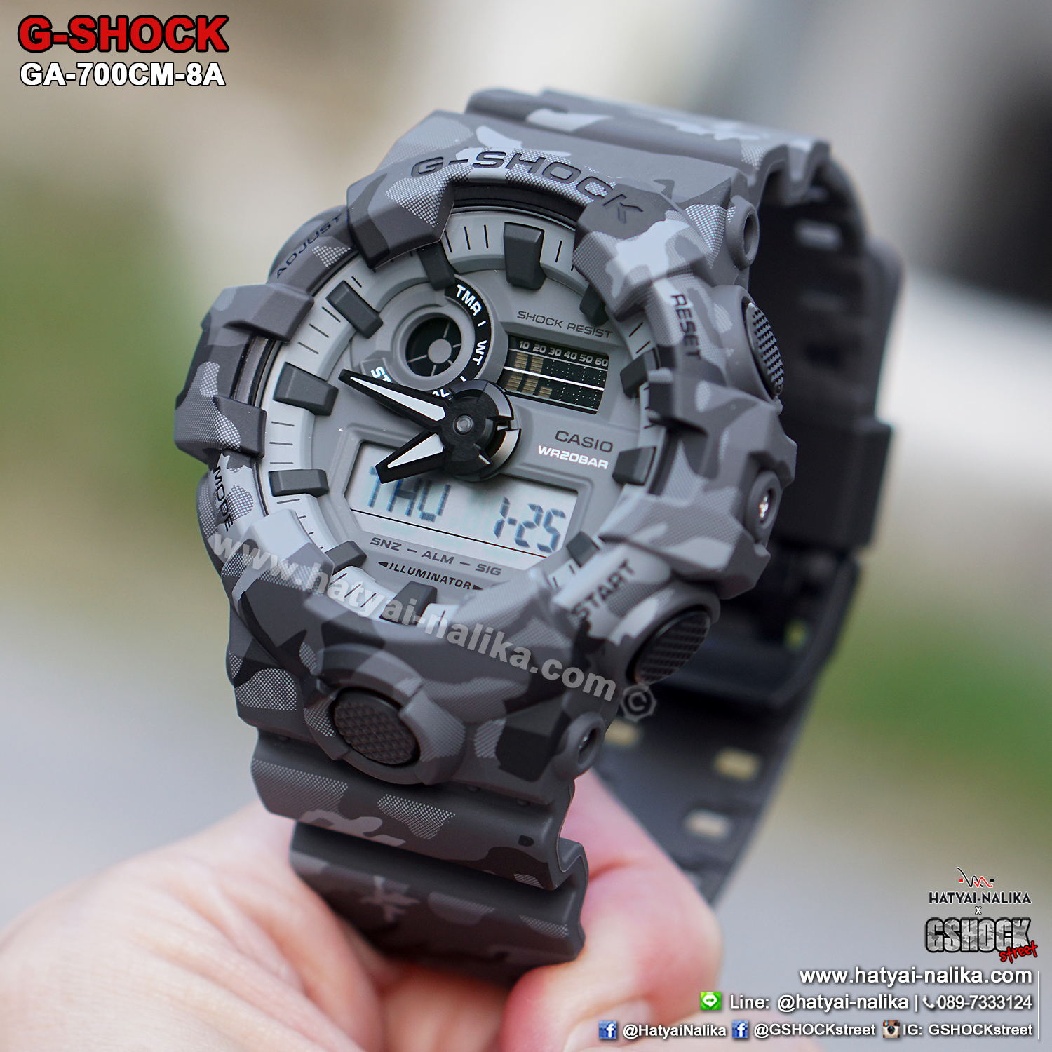 นาฬิกา Casio G-Shock Limited GA-700CM Camouflage series รุ่น GA-700CM-8A (พรางเทา) ของแท้ รับประกัน1ปี