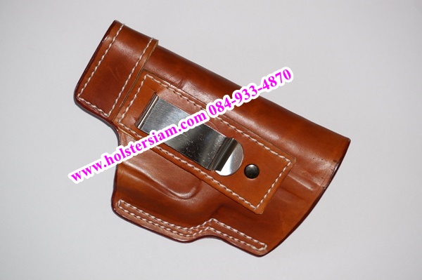 รหัสซองปืน HD