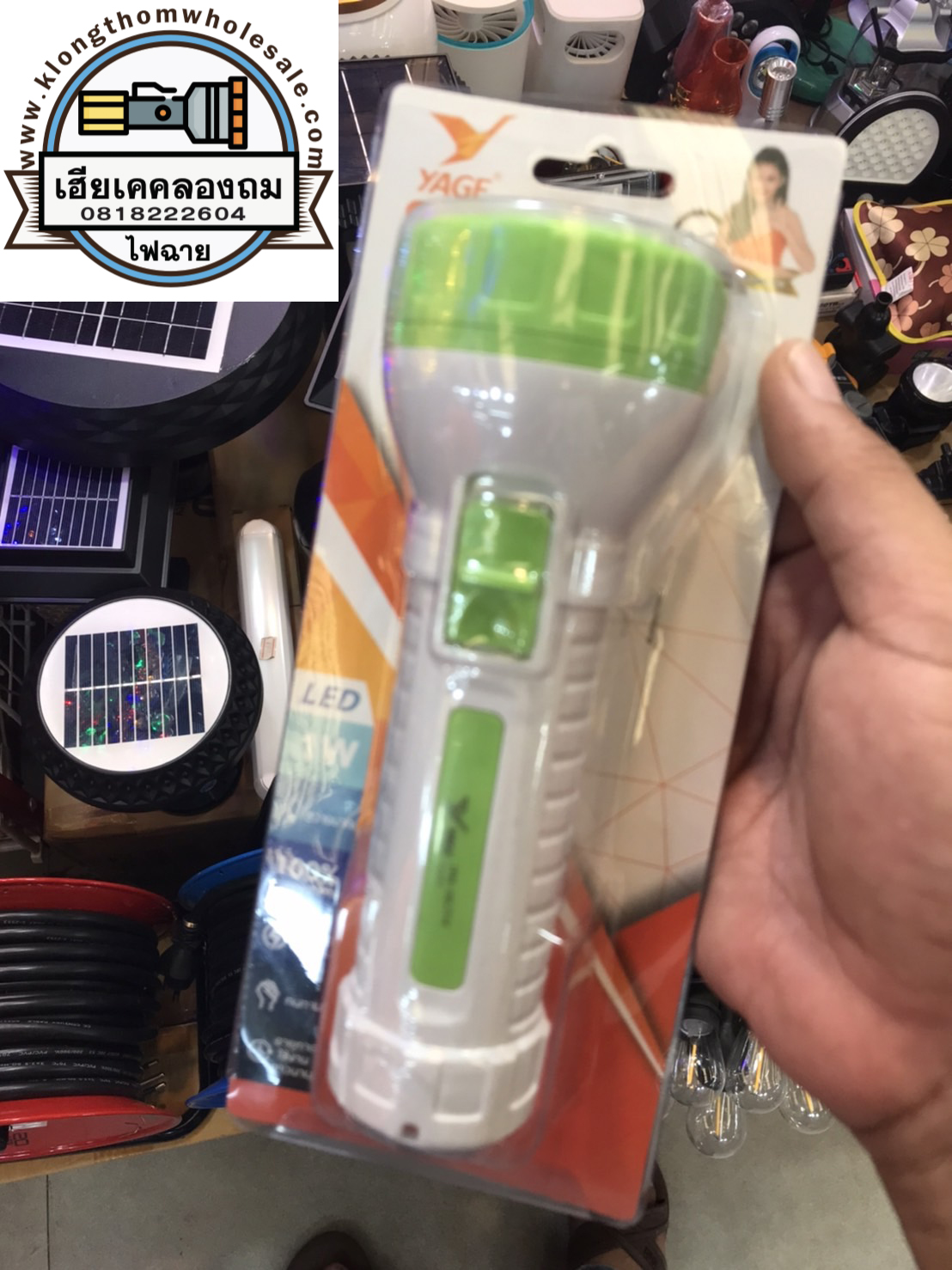 ไฟฉายของชำร่วยตัวใหม่YG3825