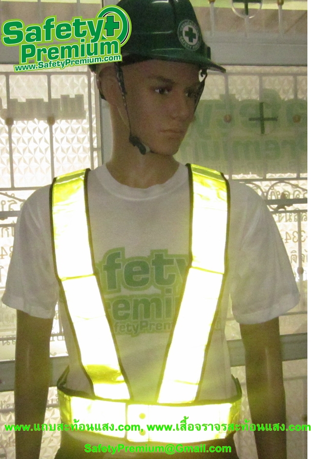 เสื้อสะท้อนแสงแบบสายคาด PVC สะท้อนแสงสีเหลืองมะนาว