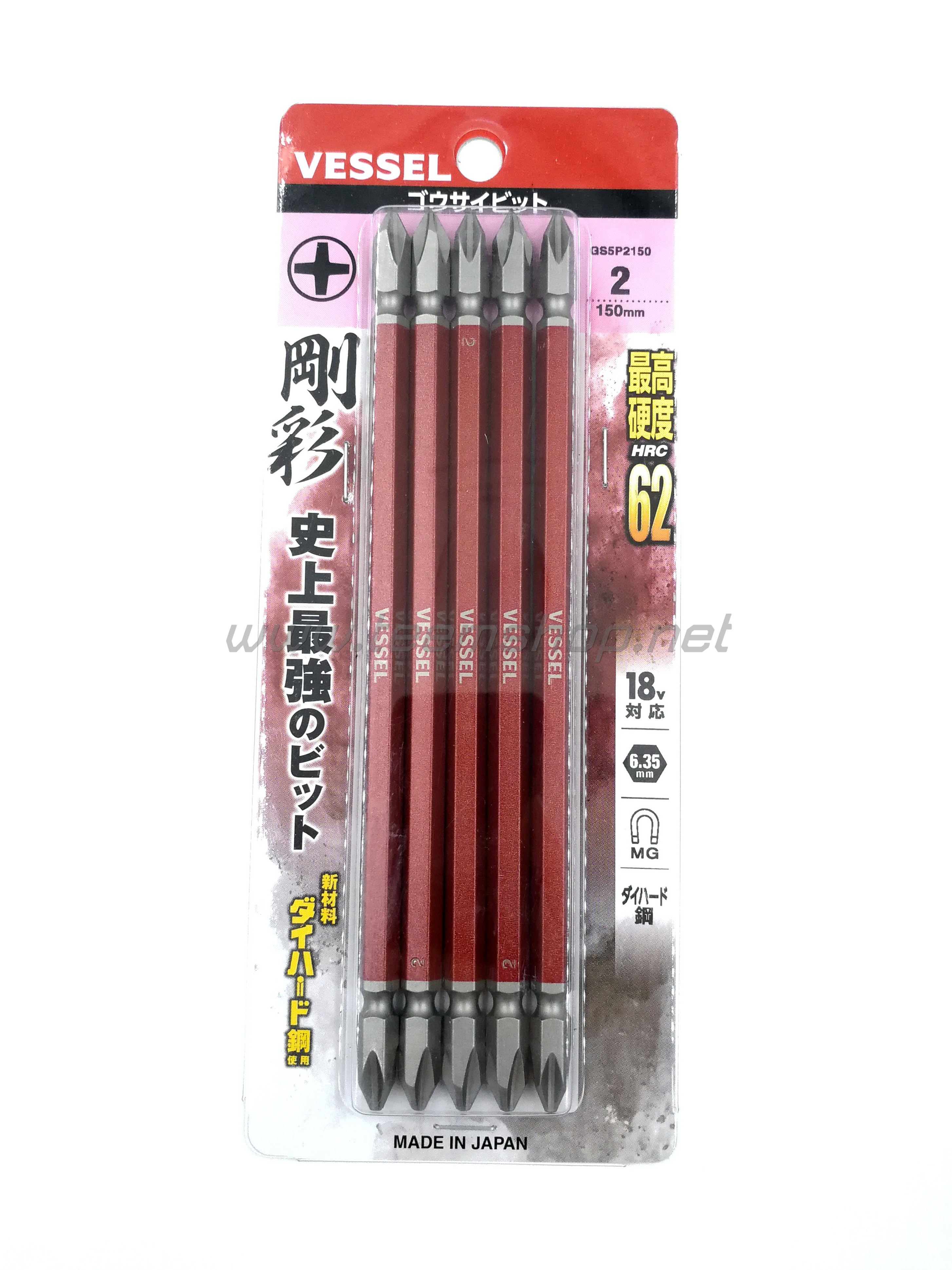 VESSEL ดอกไขควง 2x150 GS5P2150 แพ็ค5ชิ้น Made in Japan