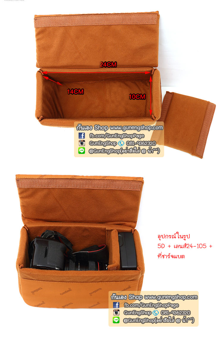 กระเป๋ากล้องเป้สะพายหลัง ผ้ากันน้ำ รุ่น Mini Camera Backpack