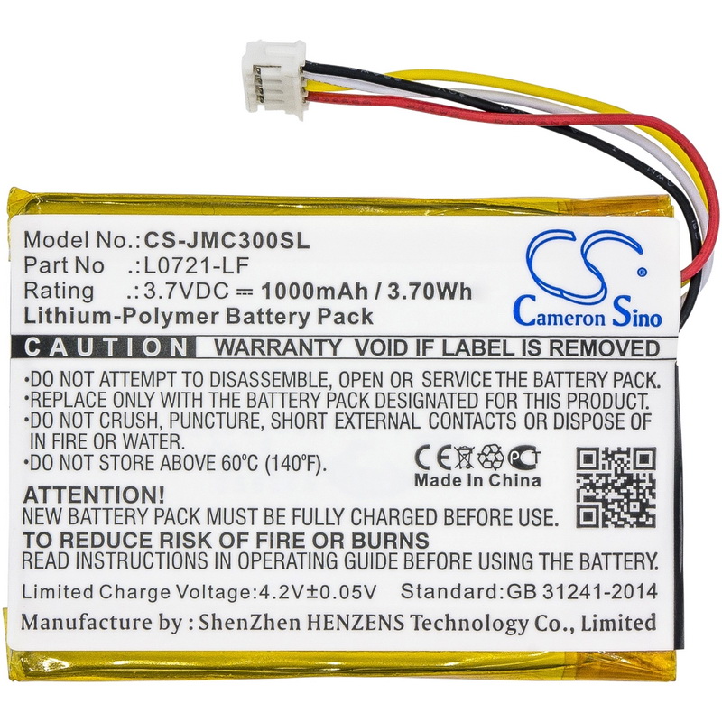 ขายแบตเตอรี่อะไหล่สำหรับเปลี่ยน JBL CLIP 3, CLIP 3AN, CLIP 3SAND [-แบต-]