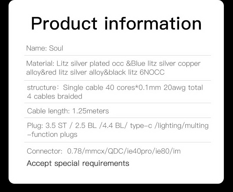 ขาย Hakugei Soul สายอัพเกรดหูฟังถักผสม Silver, Blue, Red, Black แบบ Litz
