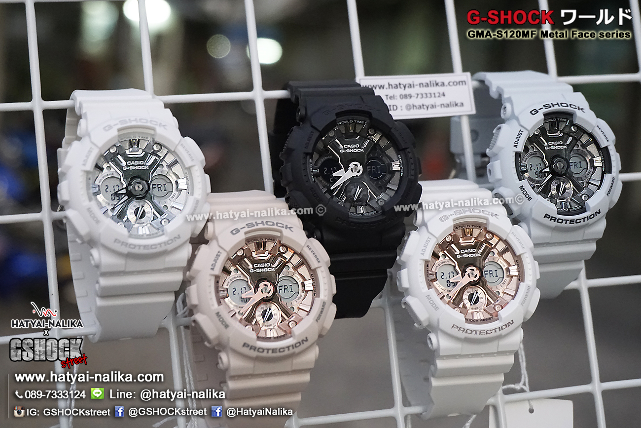 นาฬิกา คาสิโอ Casio G-Shock มินิ S-Series Metal Face series รุ่น GMA-S120MF-7A1 ของแท้ รับประกัน1ปี