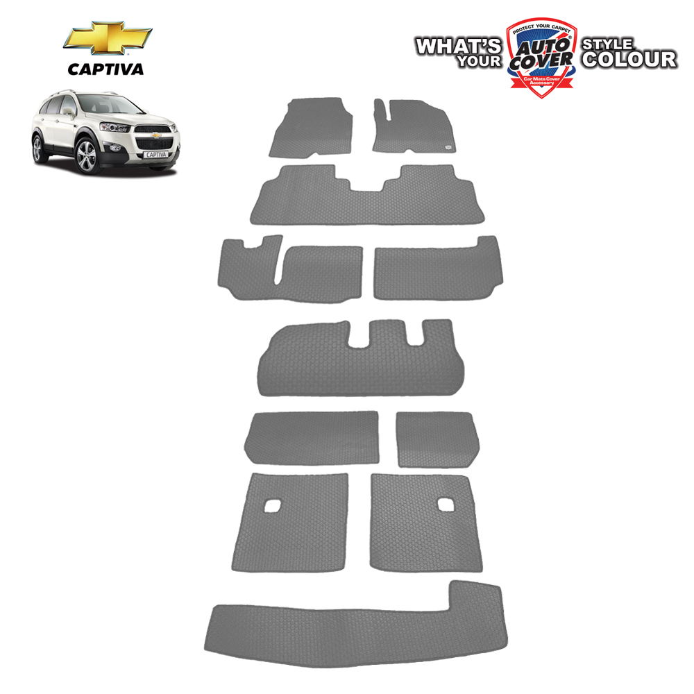 พรมกระดุม Super Save รถ CHEVROLET CAPTIVA ปี 2007-2016 ชุดเต็มคัน+หลังเบาะ+แผ่นท้าย จำนวน 11 ชิ้น