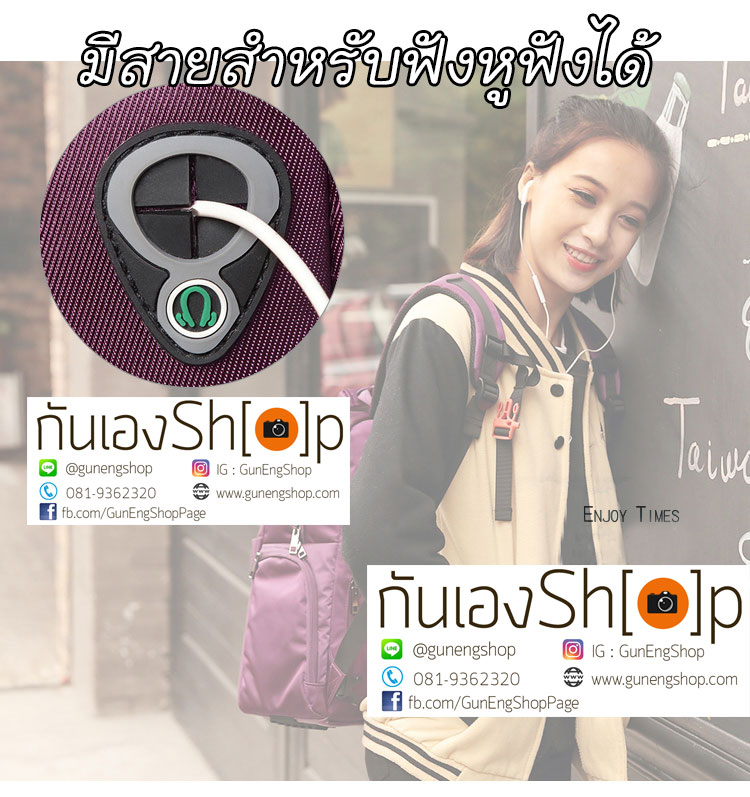 กระเป๋ากล้องเป้สะพายหลัง ผ้ากันน้ำ รุ่น Mini Camera Backpack Size L