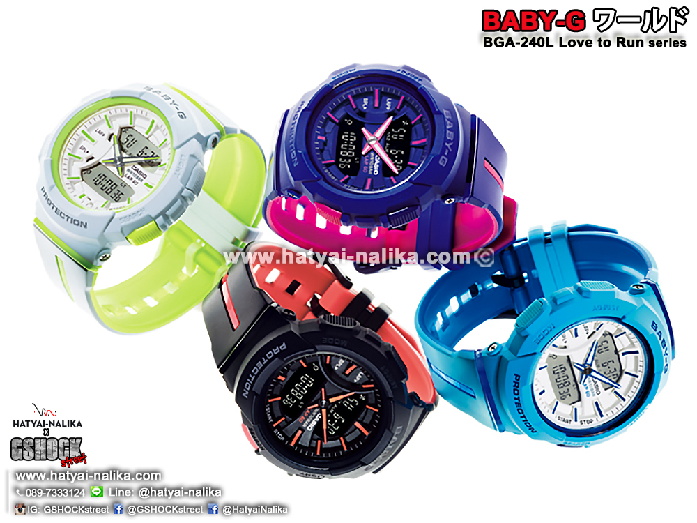 นาฬิกา Casio Baby-G for Running BGA-240L Love to Run series รุ่น BGA-240L-2A2 ของแท้ รับประกัน1ปี