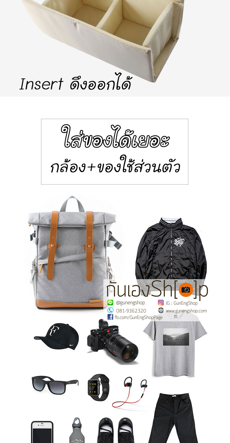 กระเป๋าเป้กล้องสะพายหลัง รุ่น Mono Backpack ดีไซน์สวย