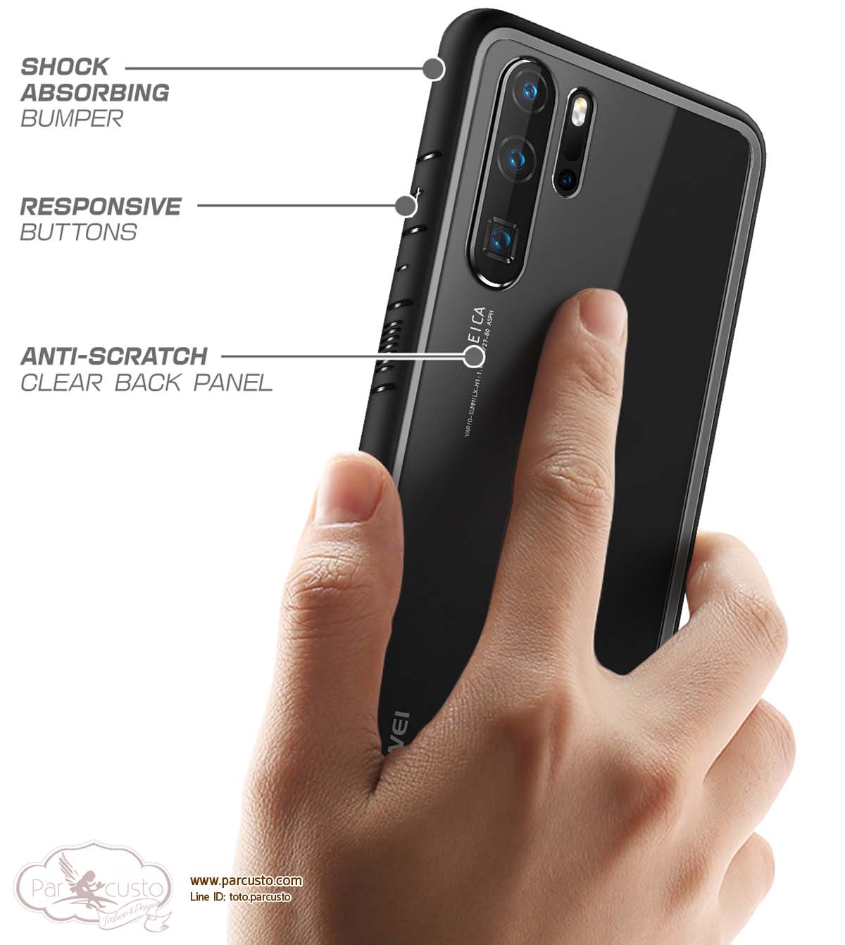 เคสกันกระแทก Huawei P30 และ P30 Pro (โปรดระบุรุ่น) จาก SUPCASE [หมด]