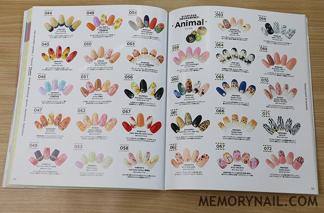 หนังสือลายเพ้นท์เล็บ, หนังสือลายเล็บ, หนังสือสอนเพ้นท์เล็บ, หนังสือสอนทำเล็บ, หนังสือทำเล็บ, หนังสือ เพ้นท์เล็บ, สมุดลายเล็บ, สมุดเพ้นท์เล็บ, สมุดสอนเพ้นท์เล็บ