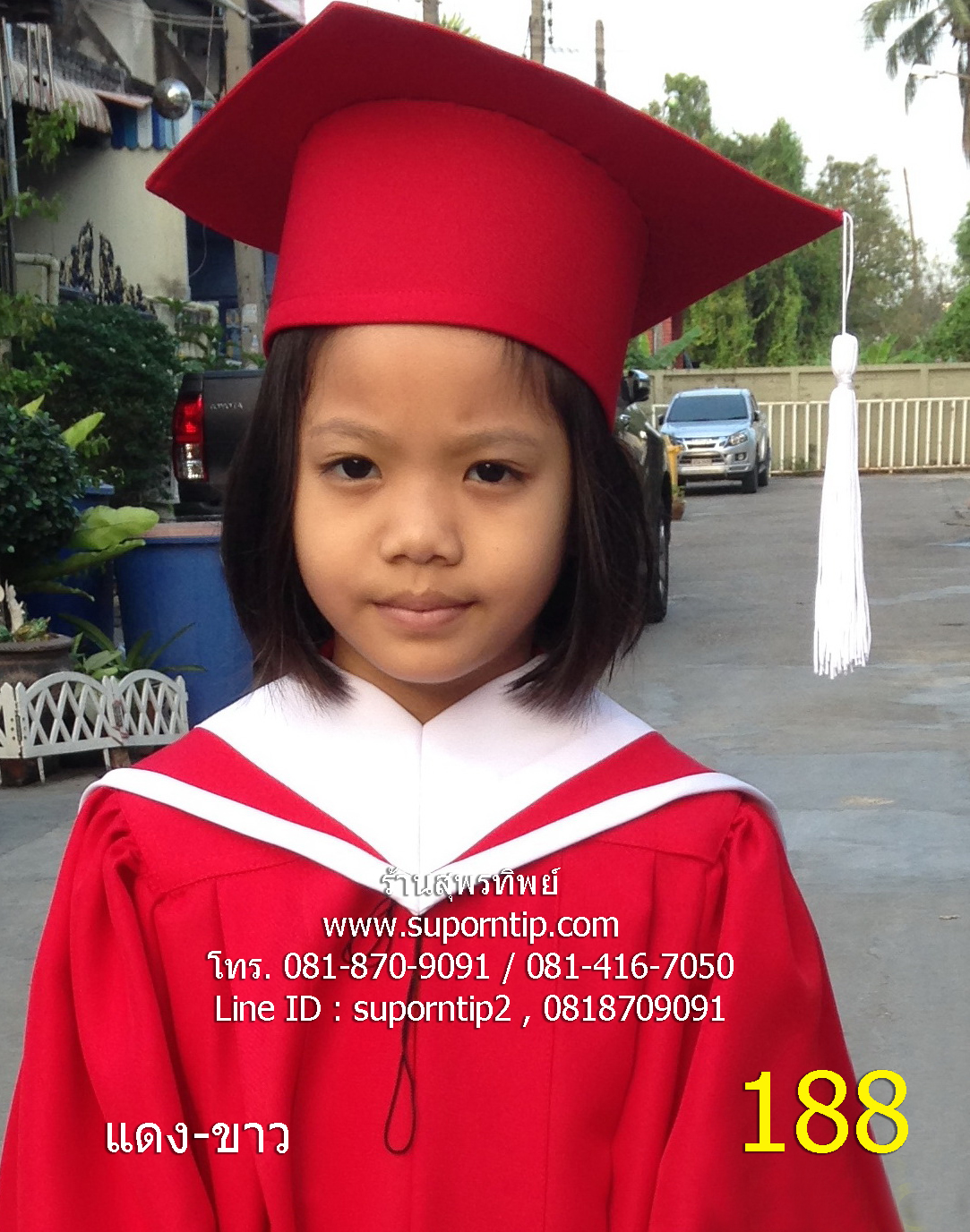 188-CR ชุดครุยอนุบาล สีแดง-ขาว,ชุดครุยบัณฑิตน้อย,ชุดรับปริญญาเด็ก,ชุดครุยเด็กเล็ก