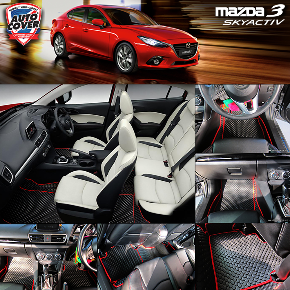 พรมปูพื้นรถยนต์ พรมกระดุม รถ MAZDA 3 Skyactiv 4-5 Door ปี 2014-2019 ชุดภายในห้องโดยสาร จำนวน 14 ชิ้น
