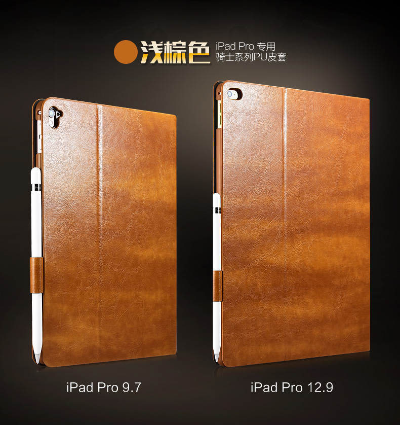 เคส Apple iPad Pro 9.7 และ 12.9 จาก Xoomz [Pre-order]