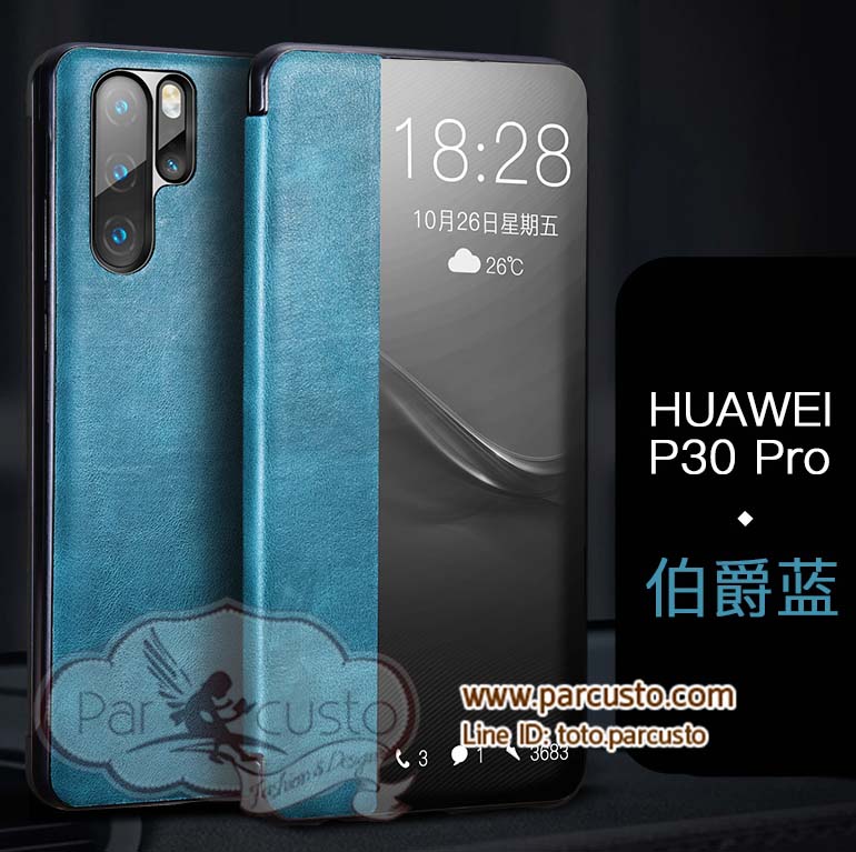 เคสหนังวัวแท้ Huawei P30 และ P30 Pro (โปรดระบุรุ่น) จาก XOOMZ [หมด]