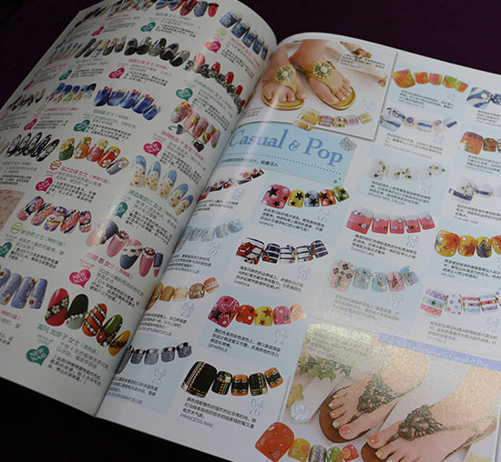หนังสือเล็บ,หนังสือลายเล็บ,นิตยสารเล็บ