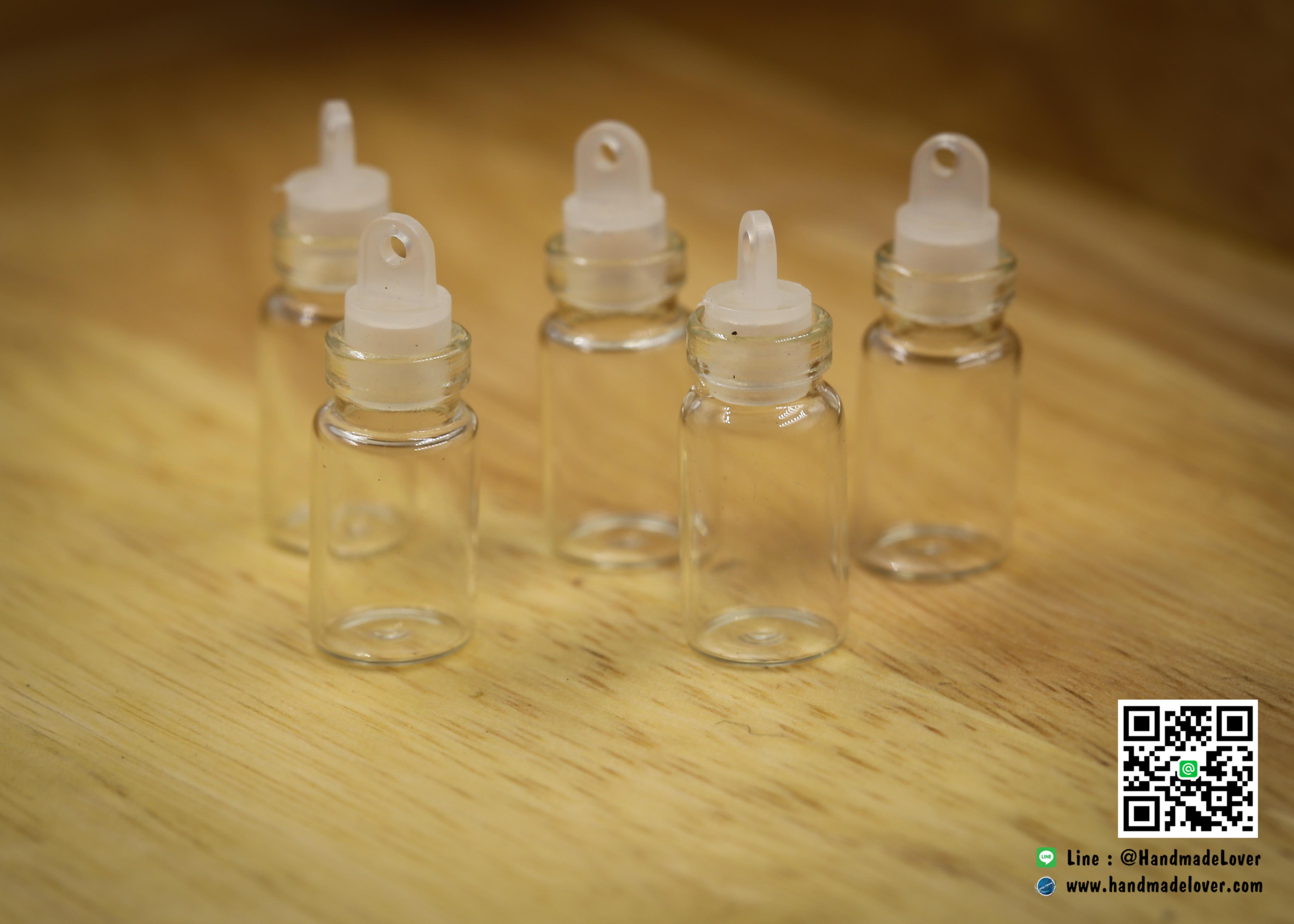 ขวดแก้วจิ๋ว (ฝาจุกยาง) ขนาด 11 x 22 มม. (1 ml) [มีราคาส่ง]