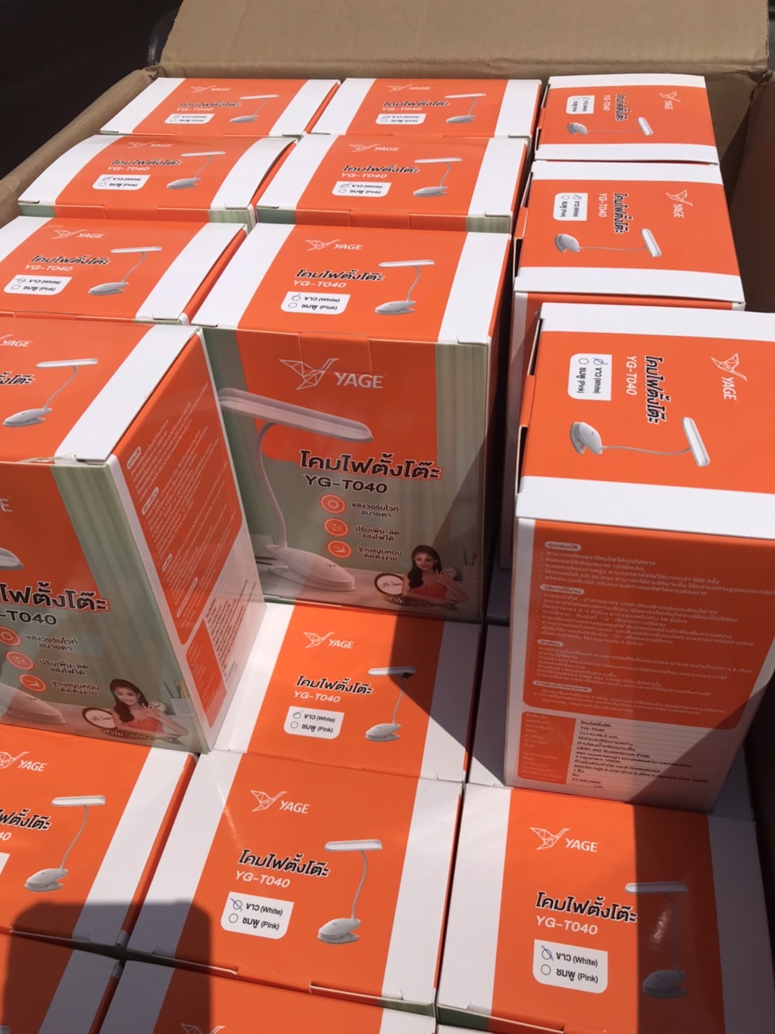 โคมไฟอ่านหนังสือ YG-T040,ปุ่มเปิดปิด ระบบสัมผัส ไฟ LED 20 ดวง ปรับไฟได้ 3 ระดับ ถนอมสายตา แสงสีขาวแบตเตอรี่ลิเธียมในตัว แบบชาร์จไฟ USB