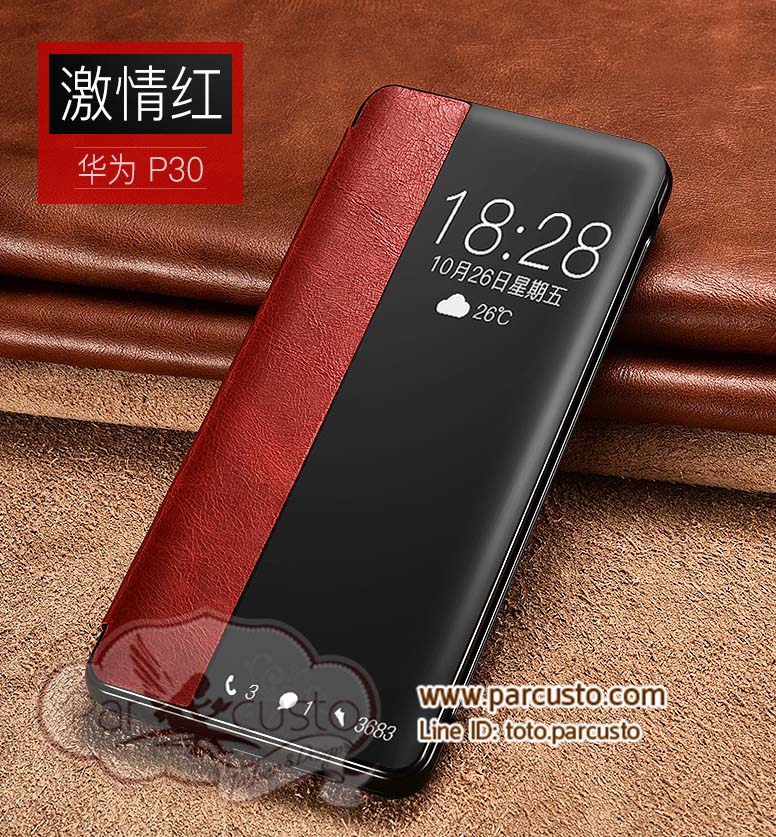 เคสหนังแท้ Huawei P30 และ P30 Pro แบบที่ 2 (โปรดระบุรุ่น) จาก XOOMZ [หมด]