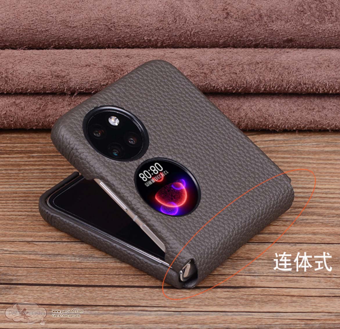 เคสหนังแท้ Huawei P50 Pocket จาก Jinhao [Pre-order]