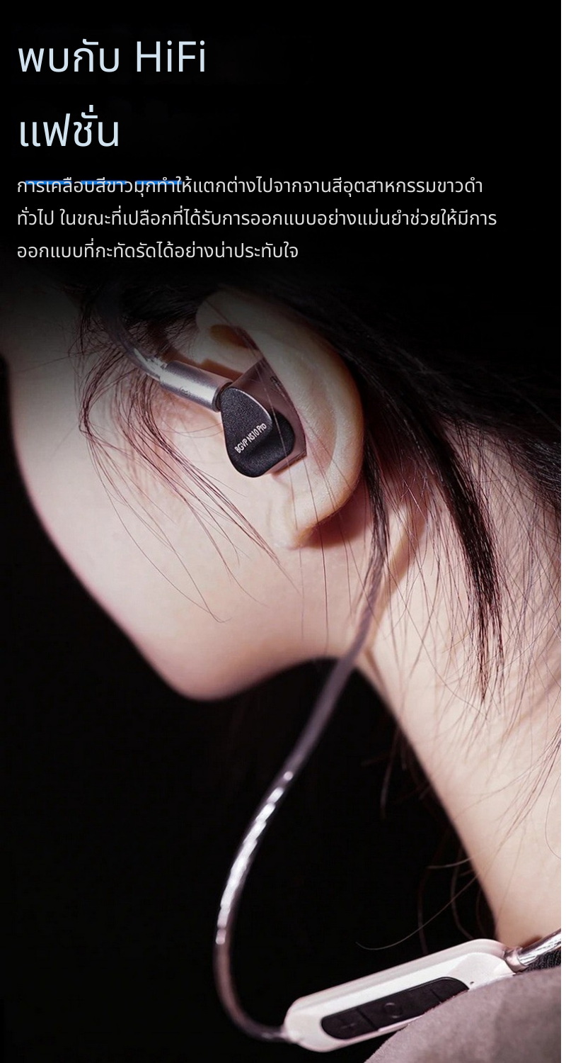 BGVP M4 สายอัพเกรดหูฟังให้รองรับไร้สาย True Wireless Bluetooth 5.4 ประกันศูนย์ไทย