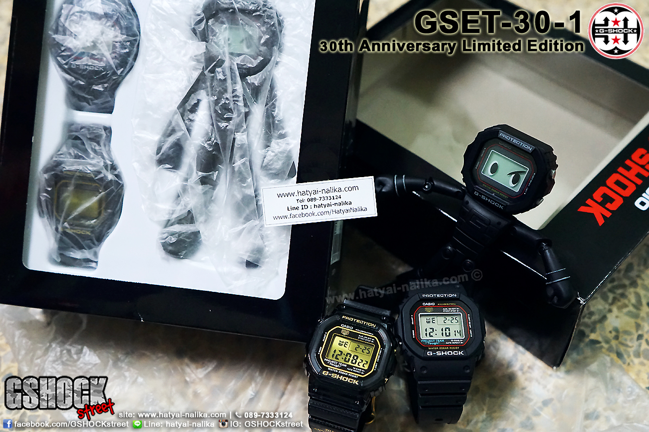 นาฬิกา คาสิโอ Casio G-Shock 30th Anniversary Limited model รุ่น GSET-30-1 (Europe) หายากมาก
