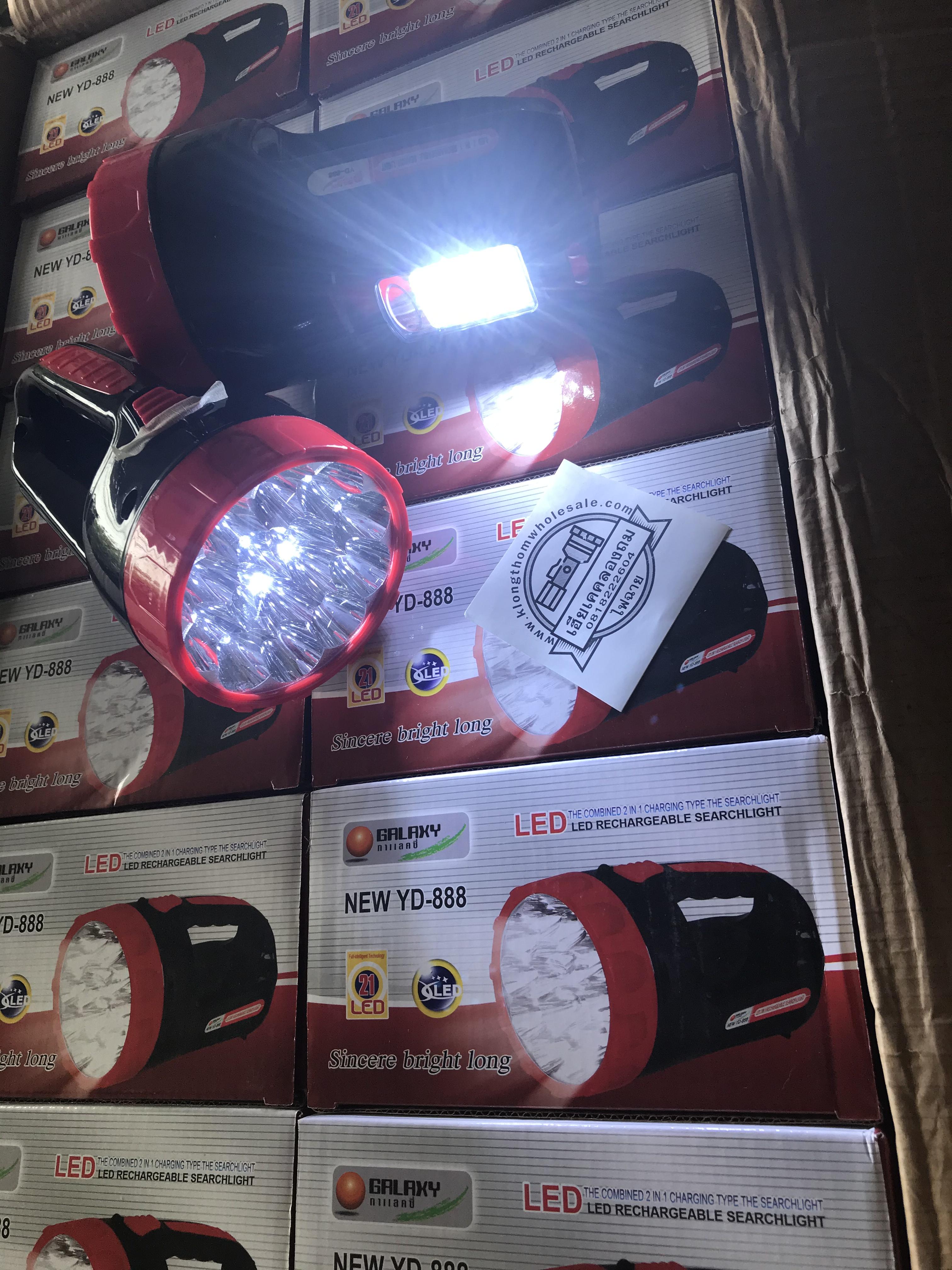 YD-888 LED 15+6 ดวง อเนกประสงค์แบบชาร์จไฟบ้าน รุ่น YD888