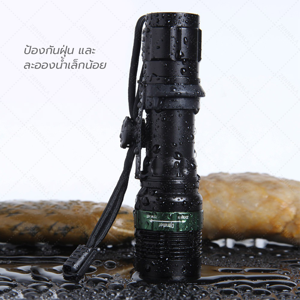 ไฟฉาย power style Cree LED 600 lumen
