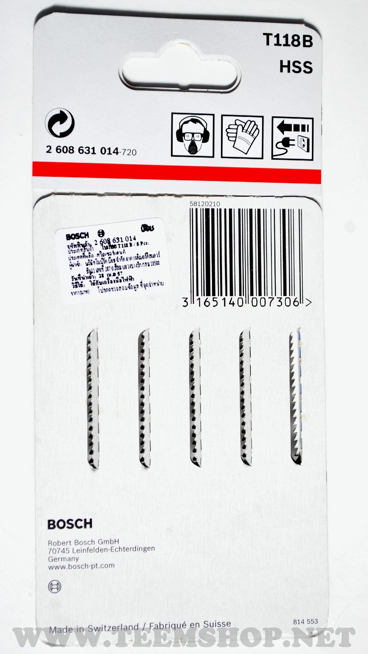 2608631014 BOSCH ใบเลื่อยจิ๊กซอว์ T118B 5pcs./pack