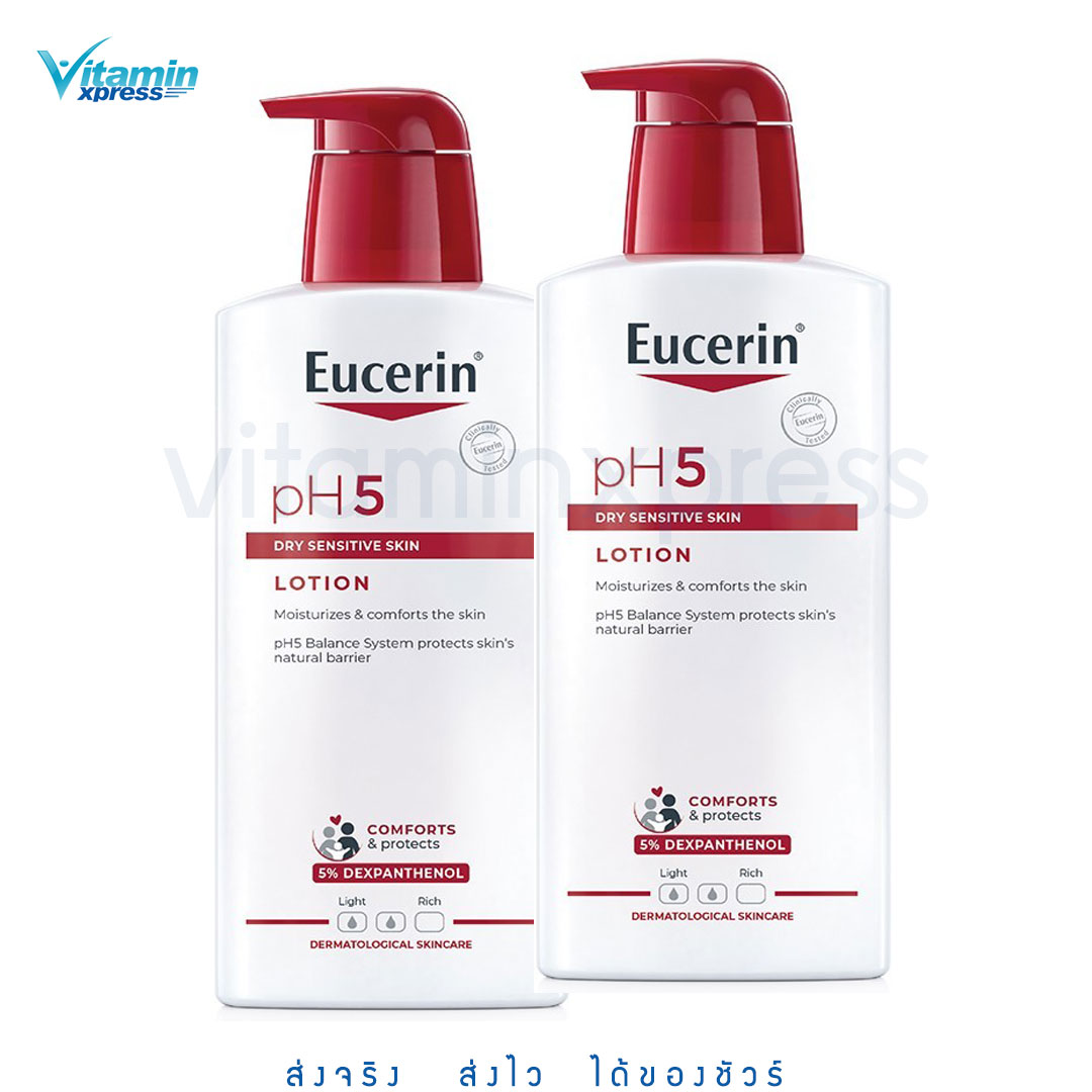 Eucerin pH5 lotion สำหรับ ผิวธรรมดา-แห้ง FOR DRY SKIN 2x400ml ยูเซอริน โลชั่นบำรุงผิว ***2ขวด