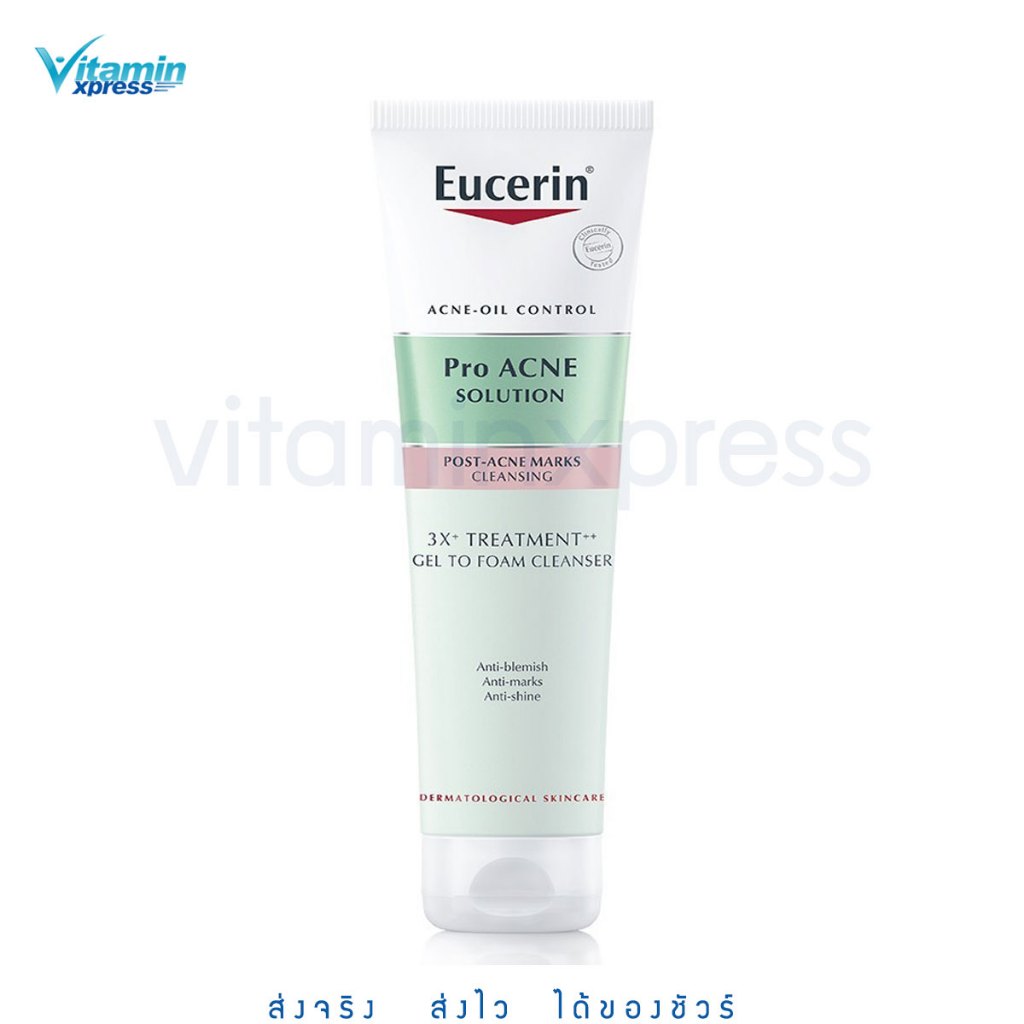 Eucerin Pro ACNE 3X TREATMENT GEL TO FOAM CLEANSER 150 ML ยูเซอริน โปร แอคเน่เจล ทู โฟม คลีนเซอร์ 150 มล.