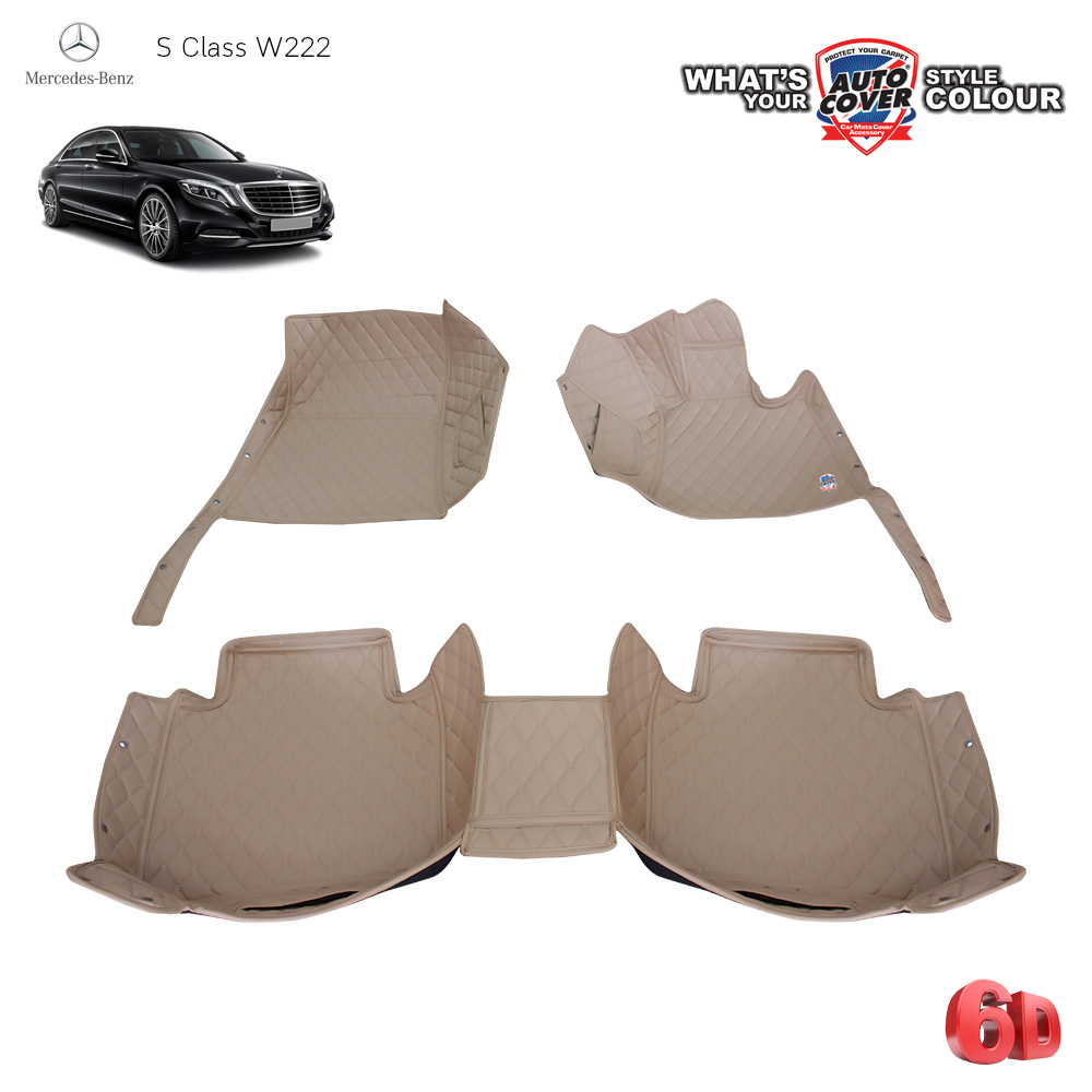 พรมปูพื้นรถยนต์ 6D รถ MERCEDES BENZ S CLASS รหัสตัวถัง W222 ปี 2013-2019 พรม6D ชุดภายในห้องโดยสาร จำนวน 3 ชิ้น