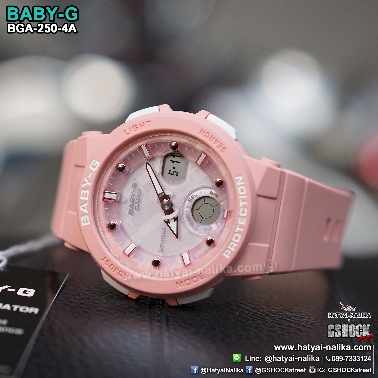 นาฬิกา Casio Baby-G Beach Traveler BGA-250 series รุ่น BGA-250-4A ของแท้ รับประกัน1ปี