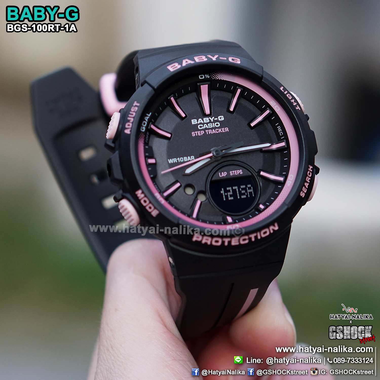 นาฬิกา Casio Baby-G for Running BGS-100RT Running Trendy series รุ่น BGS-100RT-1A ของแท้ รับประกัน1ปี