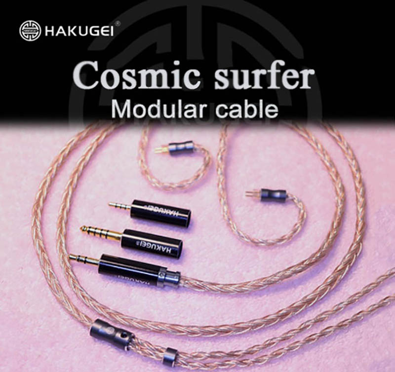 Hakugei Cosmic Surfer สายอัพเกรดหูฟัง Handmade ระดับเทพ